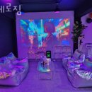 스페로짐 이미지