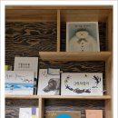 양평할머니 이미지