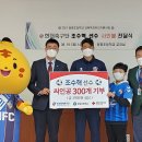 동평초등학교 이미지