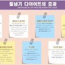 킥앤핏 이미지