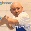 곽우철복싱 - 4467 | 곽우철복싱