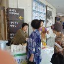 서귀포의료원 이미지