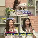 앱티크 OSEN