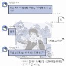 꿈이자라는문고 | 아이스크림은 더 많이 콩은 더 조금 먹기