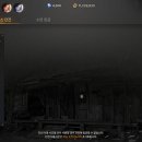 건국타워 이미지