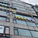 1994복싱 이미지