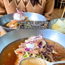 기장한방밀면 이미지