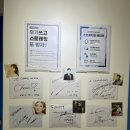 [스트레치뱅 배움터]내몸잘알 셀프 스트레칭 | [서초구 운동센터] 스트레치뱅 교대점, 집 나간 건강 되찾기 프로젝트 1