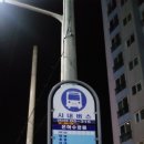 부암3동-19 이미지