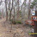 해남땅끝호텔 이미지