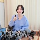 센스원의원 이미지