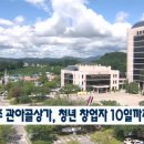 관아골상가 이미지