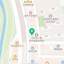 글라스온안경 렌즈베리 수완점 이미지