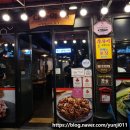 사상목촌돼지국밥, 국민삼겹 | 내돈내산 동래 맛집 동래역 맛집 추천 쭈꾸미가 맛있는 동래역 쭈꾸미 국민삼겹 방문 후기