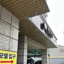 뉴세종모텔 네이버블로그