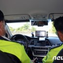 화촌지구대 이미지