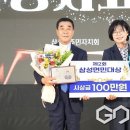 천평3리 이미지