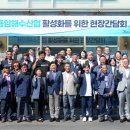 단지 헤드라인제주