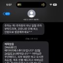 서리풀6길 10-9 이미지