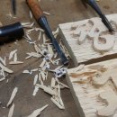 압곡경로당 이미지