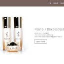 주식회사 마리 이미지