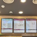 본죽&비빔밥 전남장흥점 | 병원 치료 받은 날 찾게 된 메뉴, 첨단 본죽 진전복죽 내돈내산 후기