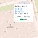 자이사랑공인중개사사무소 | 철산자이더헤리티지 26년 2월22일 네이버 부동산 현황 분석