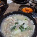 담소소사골순대국육계장
