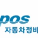 우리카포스