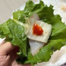 청운횟집 | 청주 복대동 횟집 추천 청운수산활어직판장 하복대점 포장후기