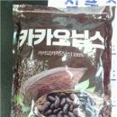 엠지바이오 이미지
