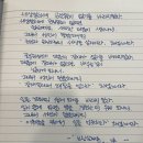 정진정신건강의학과의원 네이버블로그