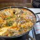 손두부촌식당 이미지