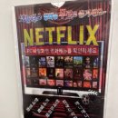 로즈마리모텔 이미지