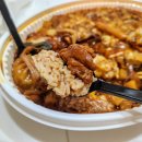 일미리금계찜닭삼천 네이버블로그