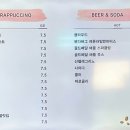 봉커피(BONG COFFEE) 이미지