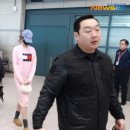 진스 트레이드