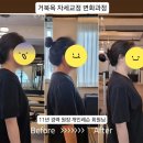 강남대로 545-18 이미지