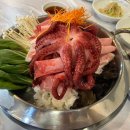 전골마을 이미지