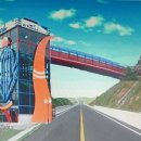 가흥로3 이미지