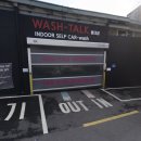 워시톡 홍대점 이미지