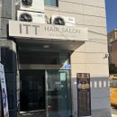 연아헤어 | 잇트헤어 군자 연아디자이너 모발클리닉 후기