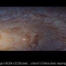 은하슈퍼 이미지