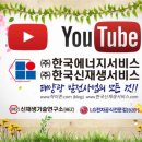 주식회사 하이존