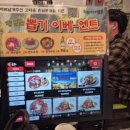 남영동양문 상암점 | 서울 상암 소갈비 맛집 &#39;남영동양문&#39; 후기