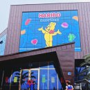 제주도 하리보해피월드 후기:아이들과 가기 좋은 제주 실내 여행지추천