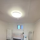 삼대한채 이미지