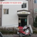 금바위로 이미지