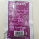 가평운악산포도과즙음료영농조합