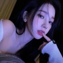 라인컷
